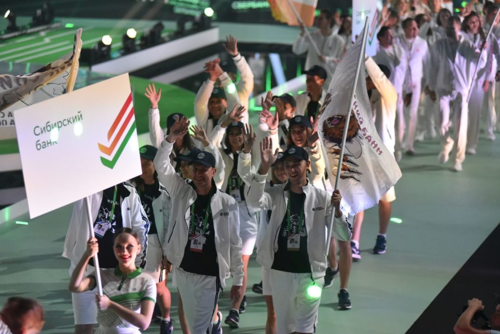 В Казани торжественно открылась XIV Летняя Сбербанкиада