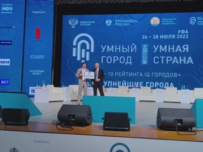 Новосибирск вошел в десятку по IQ городов