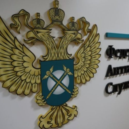 Новосибирские антимонопольщики оштрафовали компанию за нарушение интеллектуальных прав