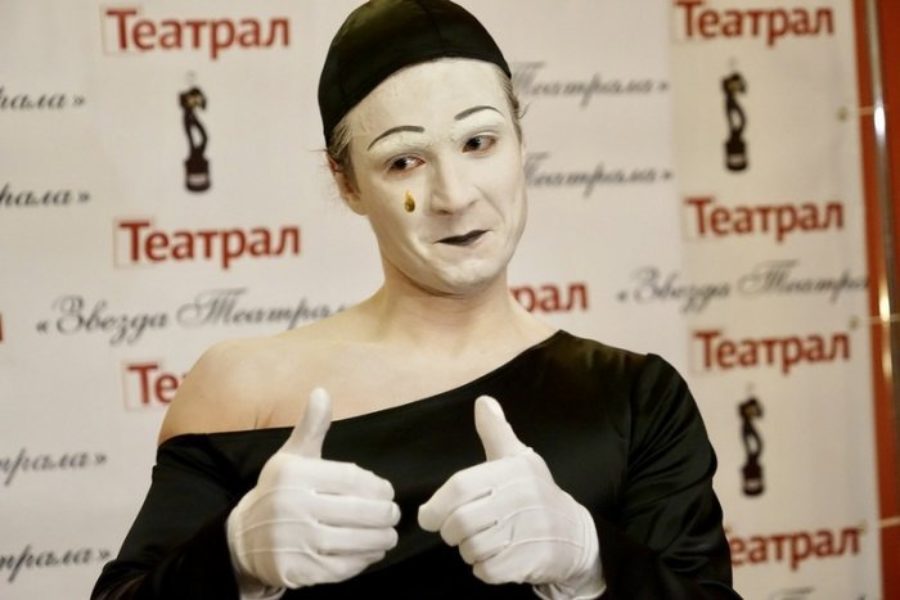 Актёры из Новосибирска ждут поддержки горожан во всероссийском голосовании премии «Звезда Театрала 2023»