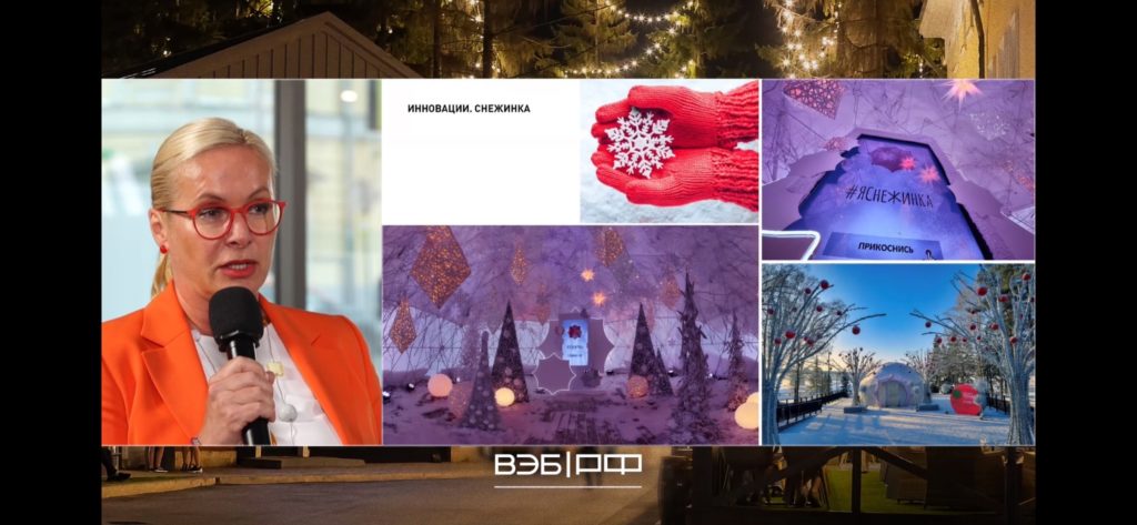 Получит ли дополнительные средства Новосибирск после выигрыша конкурса «Культурная столица России»?