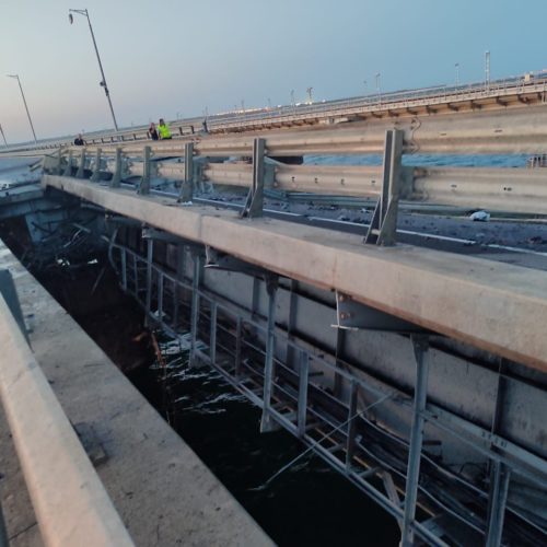 В результате ЧП на Крымском мосту погибли два человека