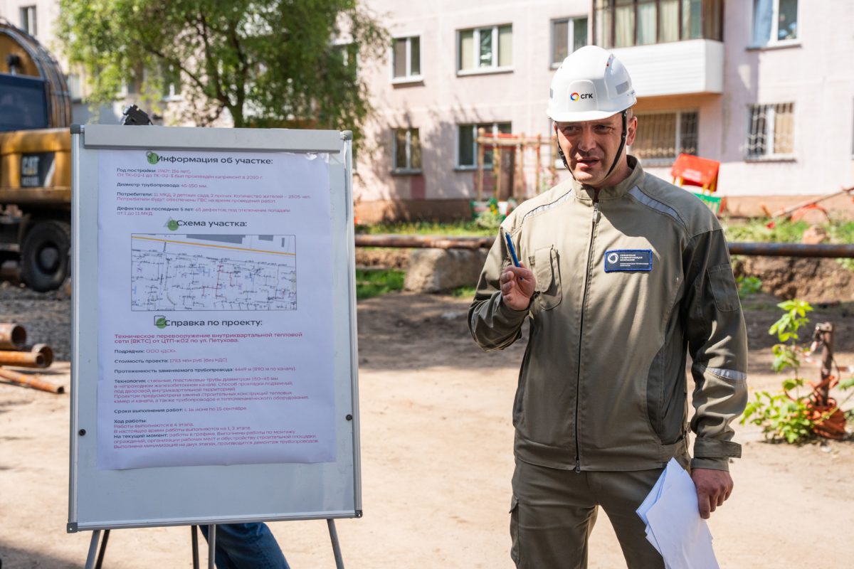 Ремонт теплотрассы на Петухова завершат к середине сентября | 20.07.2023 |  Новосибирск - БезФормата