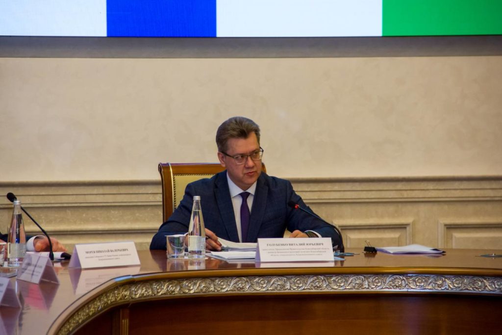 По итогам полугодия бюджет Новосибирской области по доходам исполнен на 48%