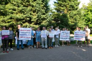 Обманутые дольщики в Новосибирске намерены объявить голодовку