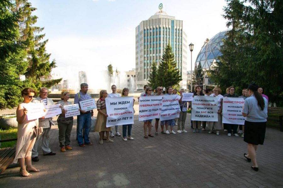 Бастрыкин подключился к уголовному делу обманутых дольщиков Новосибирска