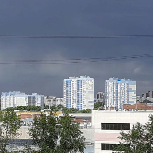 погода в Новосибирске
