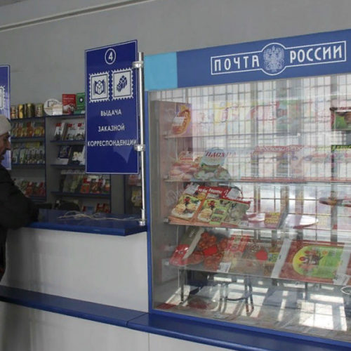 На ремонт пяти почтовых отделений в Новосибирской области выделено дополнительно 12,6 млн рублей