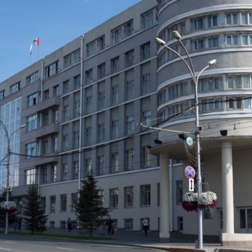 Правительство Новосибирской области запускает федеральный проект Государство для людей