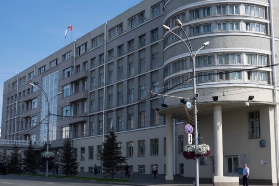 Правительство Новосибирской области запускает федеральный проект Государство для людей