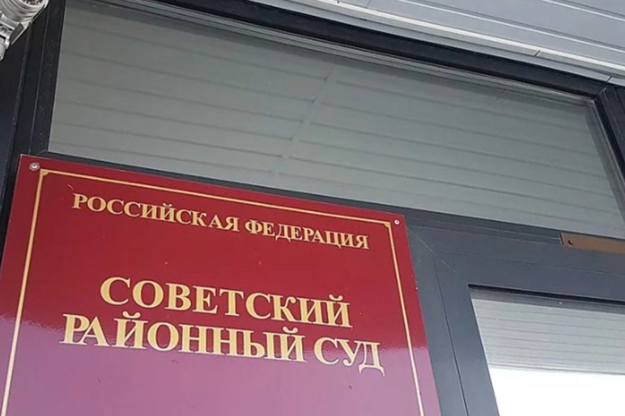 Бывший замдиректора СУНЦ НГУ получил условный срок за наезд на мальчика в Академгородке