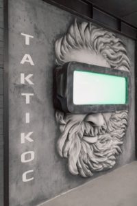 Евгений Ястребов: Гости хотят хлеба и зрелищ, но при этом боятся пробовать что-то новое