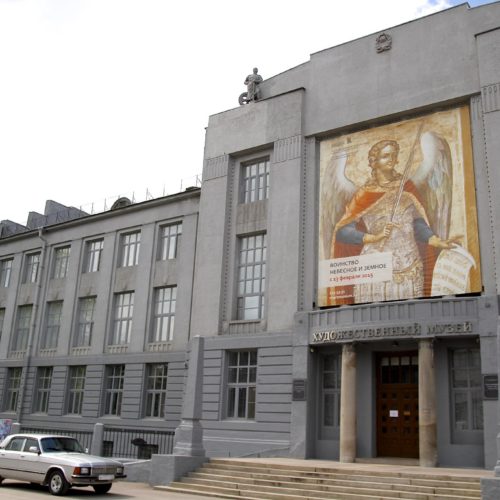 Ограждение Художественного музея в Новосибирске оценили в 3,3 млн рублей
