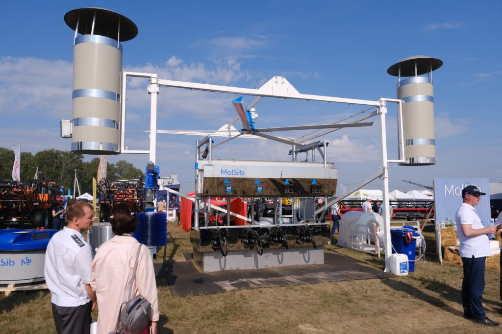 Господдержка аграрного комплекса региона сохранится на высоком уровне