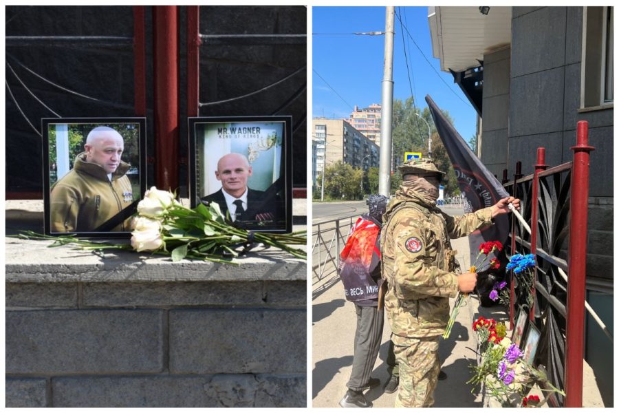 Мемориал Вагнер в Новосибирске