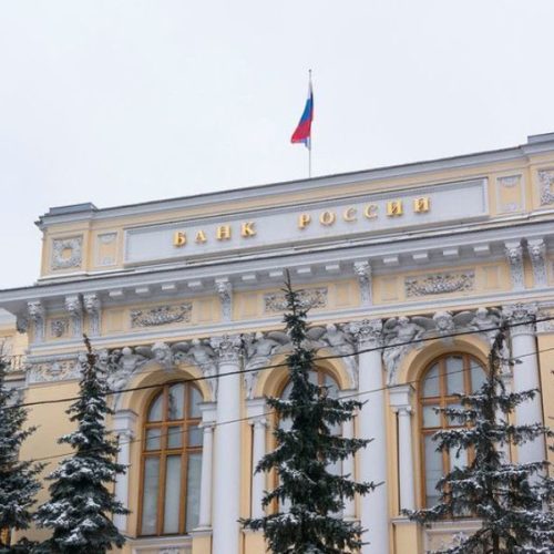 Центробанк не исключает повышение ключевой ставки в сентябре