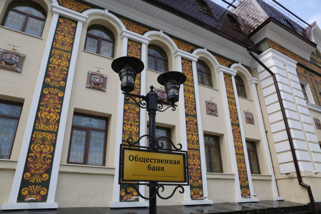 Новосибирские концессии: практика с 2010 года