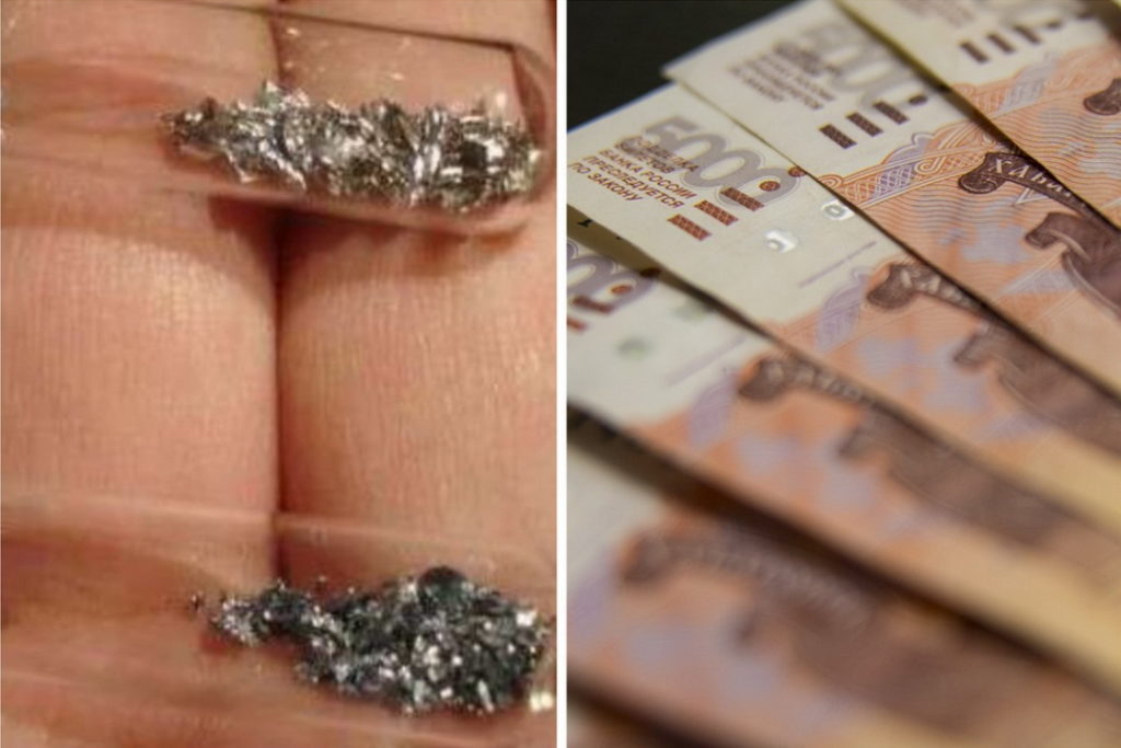 В Новосибирске продается металл для ядерной бомбы