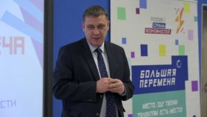 Министр образования Новосибирской области Сергей Федорчук покидает свой пост