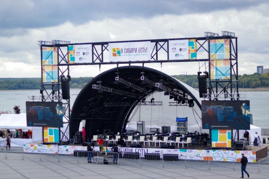 В Новосибирске пройдет гастрономический фестиваль «В Сибири — ЕСТЬ!»