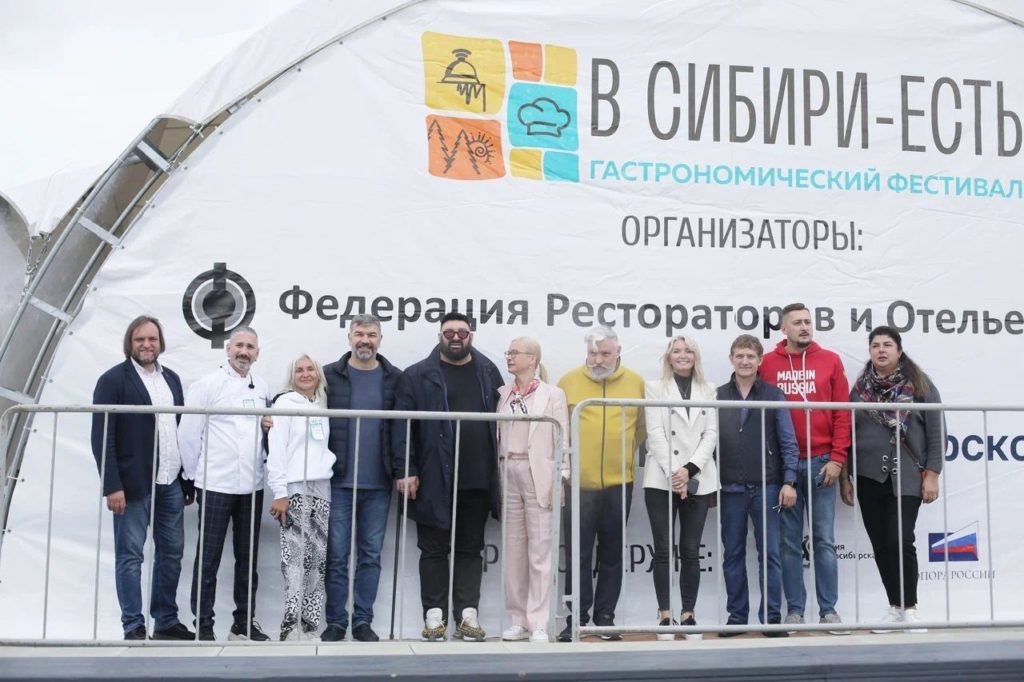 В Новосибирске пройдет гастрономический фестиваль «В Сибири — ЕСТЬ!»