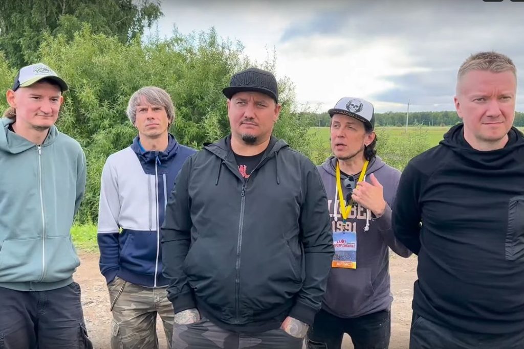 Организаторы «Ветра в Сибири» опозорили в соцсетях группу План Ломоносова