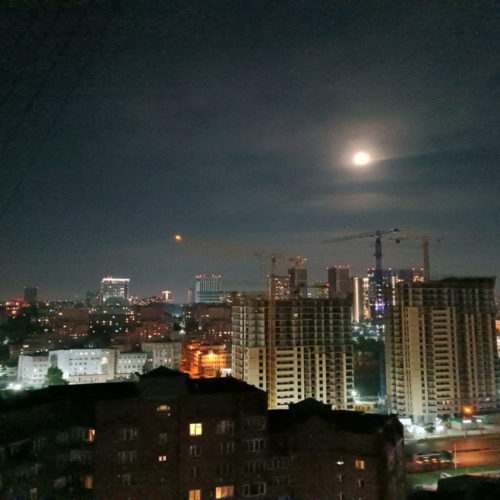 Голубая Луна в Новосибирске