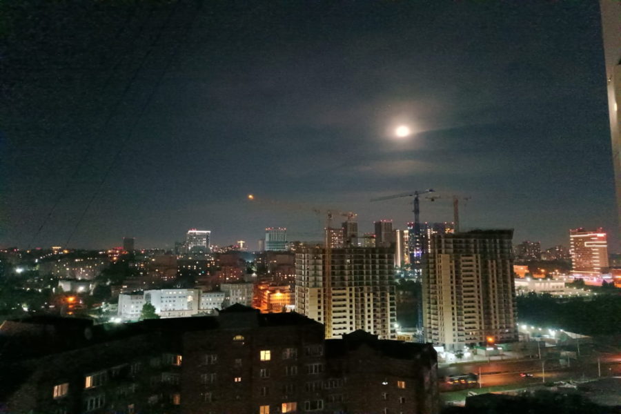 Голубая Луна в Новосибирске
