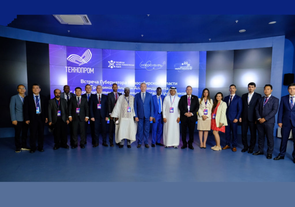 Представители 39 государств мира участвуют в форуме «Технопром-2023»