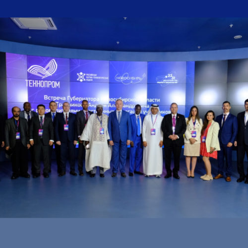 Представители 39 государств мира участвуют в форуме «Технопром-2023»