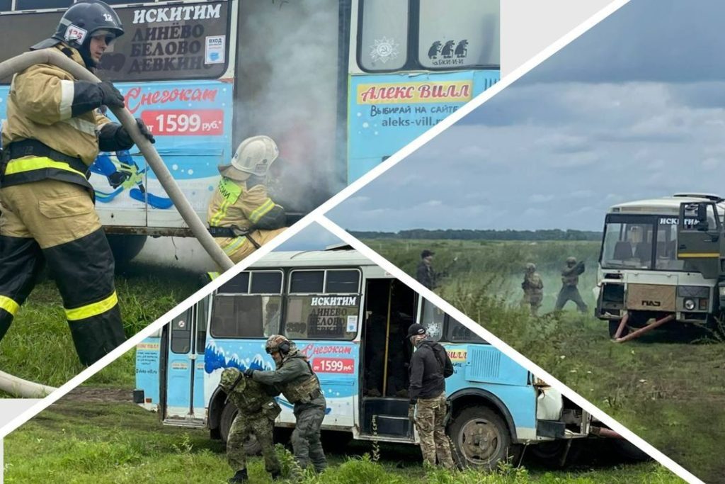 Теракт предотвратили под Новосибирском в рамках учений