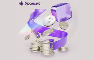 банк Уралсиб