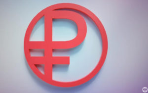Утвержден логотип и тарифы по операциям с цифровым рублем