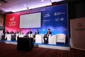 Сбер рассказал о зеленом кредитовании на ESG-конференции X Международного форума «Технопром–2023»