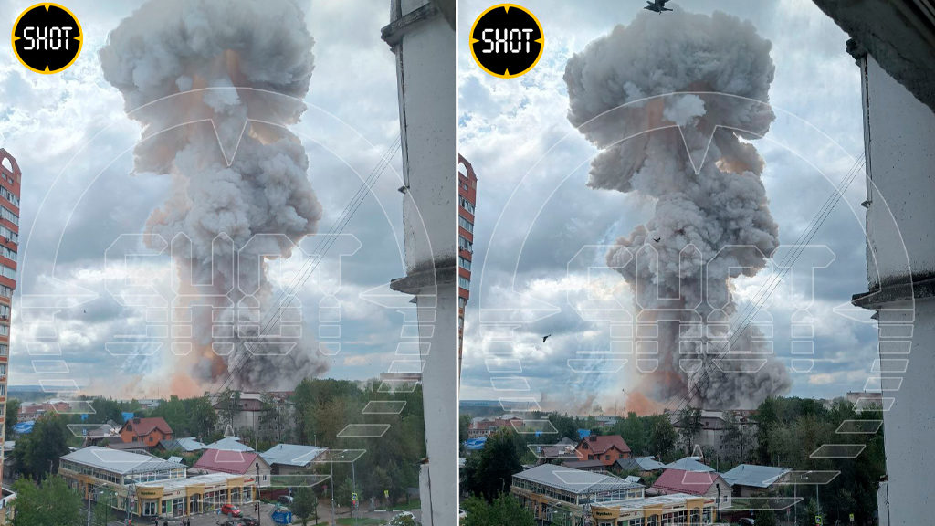 Очевидцы сообщили о мощном взрыве в Московской области