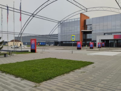 открытие Технопрома