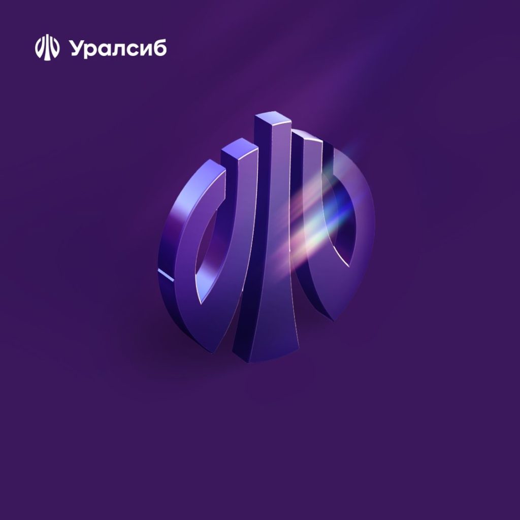 Прибыль Банка Уралсиб по итогам 1 полугодия 2023 составила 13,5 млрд рублей