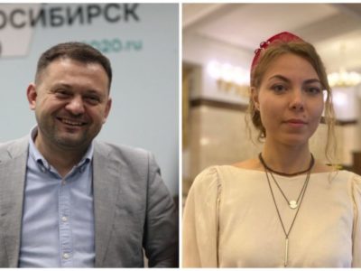 В Новосибирске суд признал законным лишение мандатов депутатов Бойко* и Пироговой