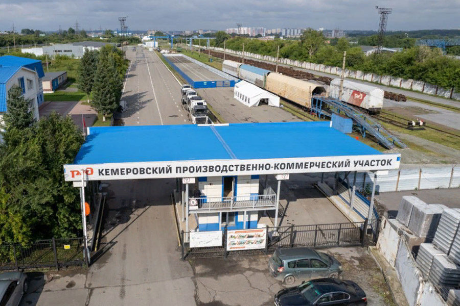 В Кузбассе открыт первый для РЖД таможенный склад