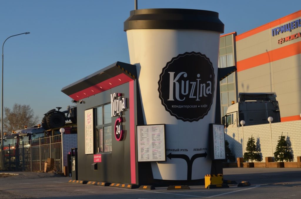 «Кузина» погасила дебютный выпуск облигаций