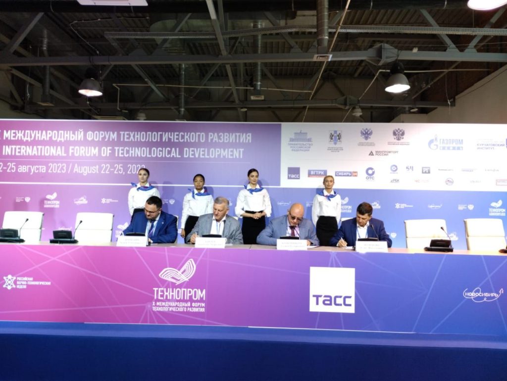 Вывод технологий МедБиоТеха на рынок ускорит новый консорциум