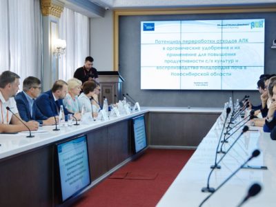 На «Архипелаге 2023» подняли вопрос о повышении плодородия почв