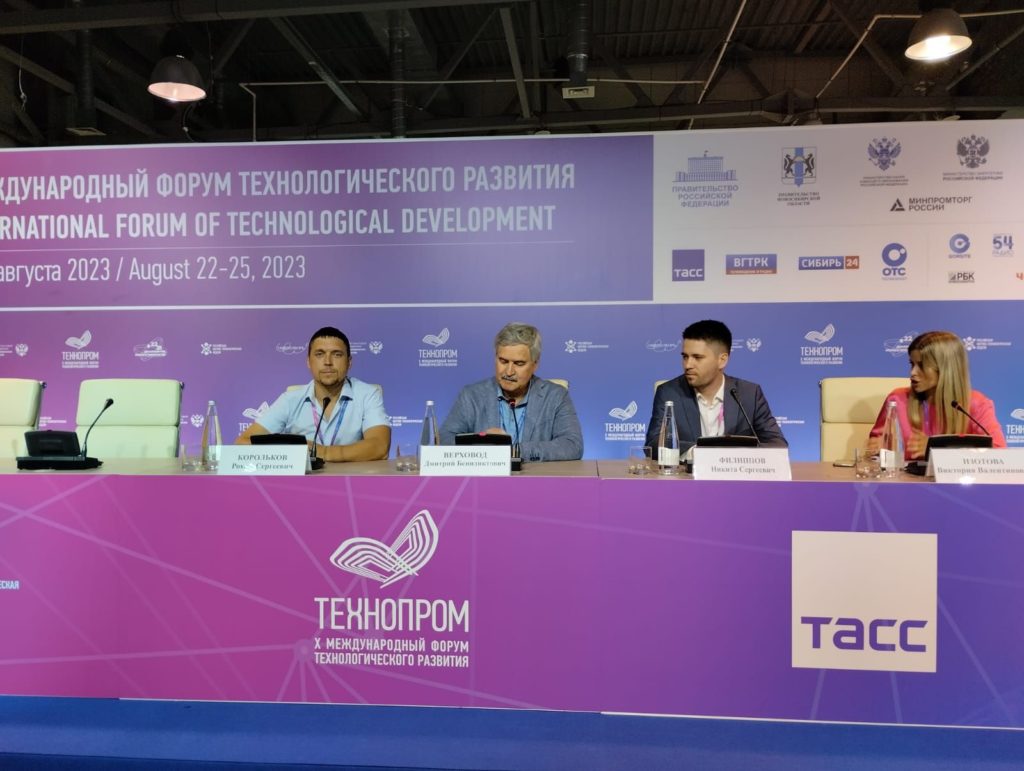 Технопарк готовит заявки на строительство еще двух очередей