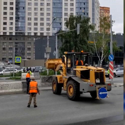 В Новосибирске начали убирать бетонные блоки, блокирующие выезд из Панорамы