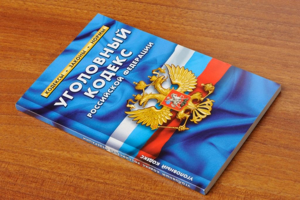 Омский предприниматель создал 6 фирм-однодневок для вывода денег за границу