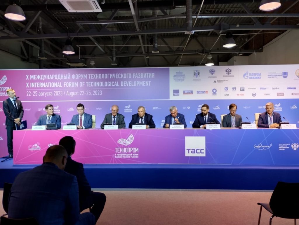 В Новосибирске создан консорциум по использованию СКИФа в нефтегазовой отрасли