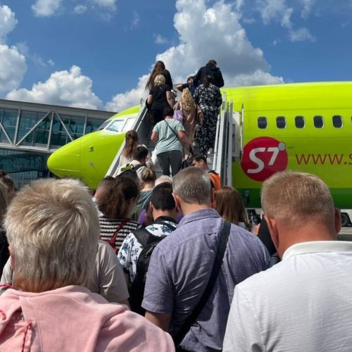 В S7 объяснили, почему в самолете на хватило мест пассажирам из Новосибирска