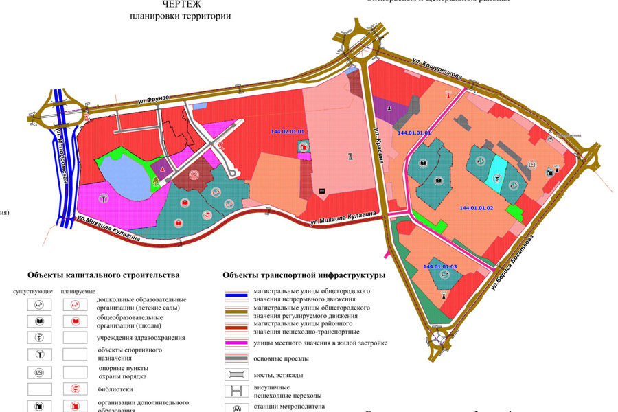 Мэрия представила проект планировки территории возле «Локомотив-Арены»
