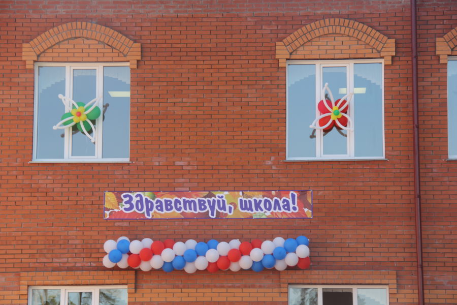 29 августа в новосибирских школах пройдут учения по антитеррору