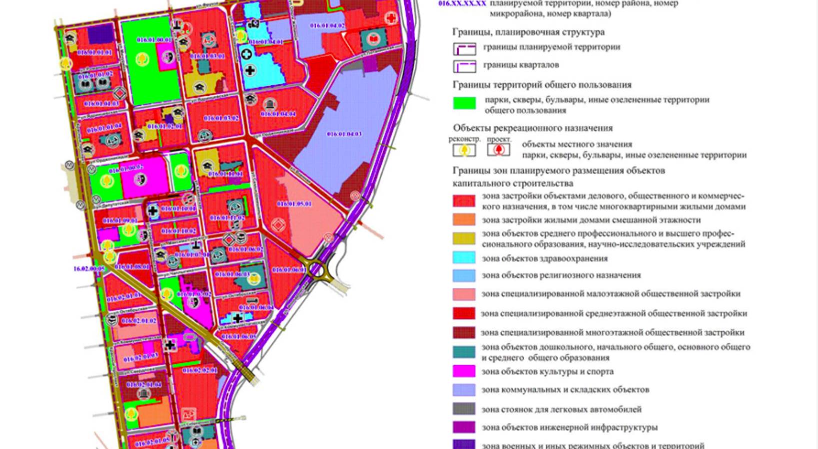 На площадке завода СИНАР в Новосибирске разрешили строить дома до 30 этажей  - Infopro54 - Новости Новосибирска. Новости Сибири